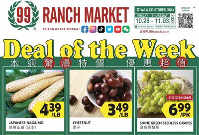 99 Ranch Market (OR) Weekly Ad Flyer Specials October 28 to November 3, 2022