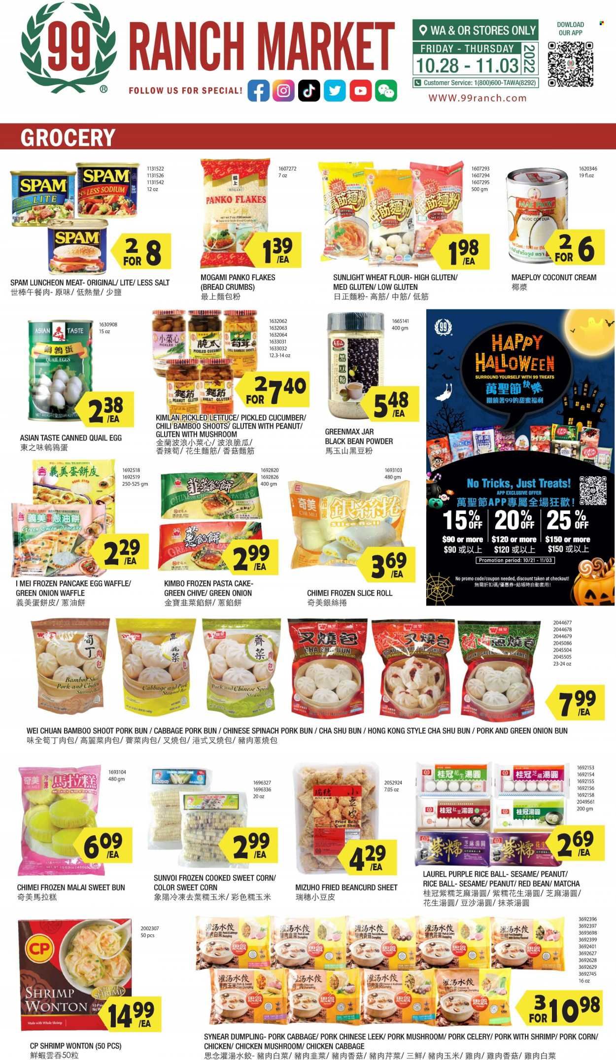 99 Ranch Market (OR) Weekly Ad Flyer Specials October 28 to November 3, 2022