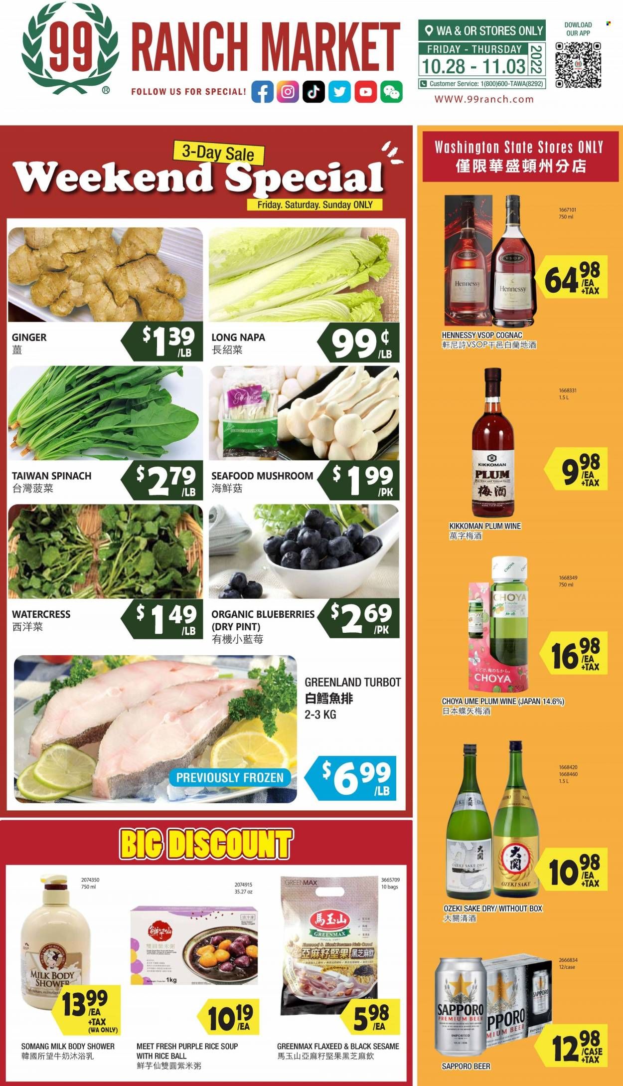99 Ranch Market (OR) Weekly Ad Flyer Specials October 28 to November 3, 2022