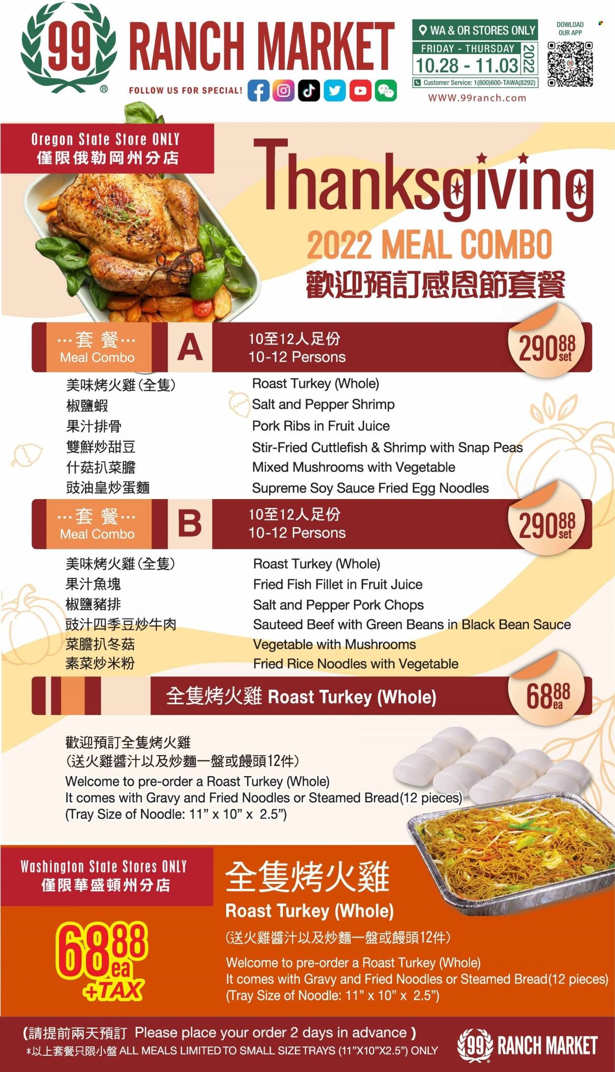 99 Ranch Market (OR) Weekly Ad Flyer Specials October 28 to November 3, 2022