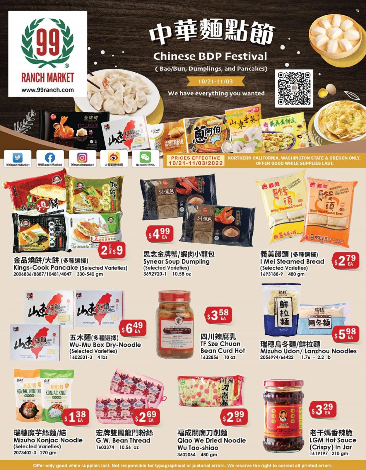 99 Ranch Market (WA) Weekly Ad Flyer Specials October 28 to November 3, 2022