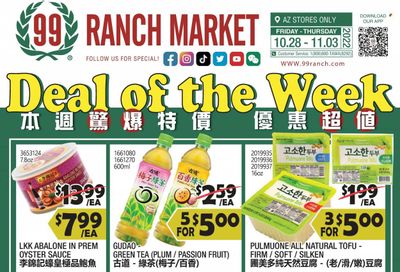 99 Ranch Market (19) Weekly Ad Flyer Specials October 28 to November 3, 2022