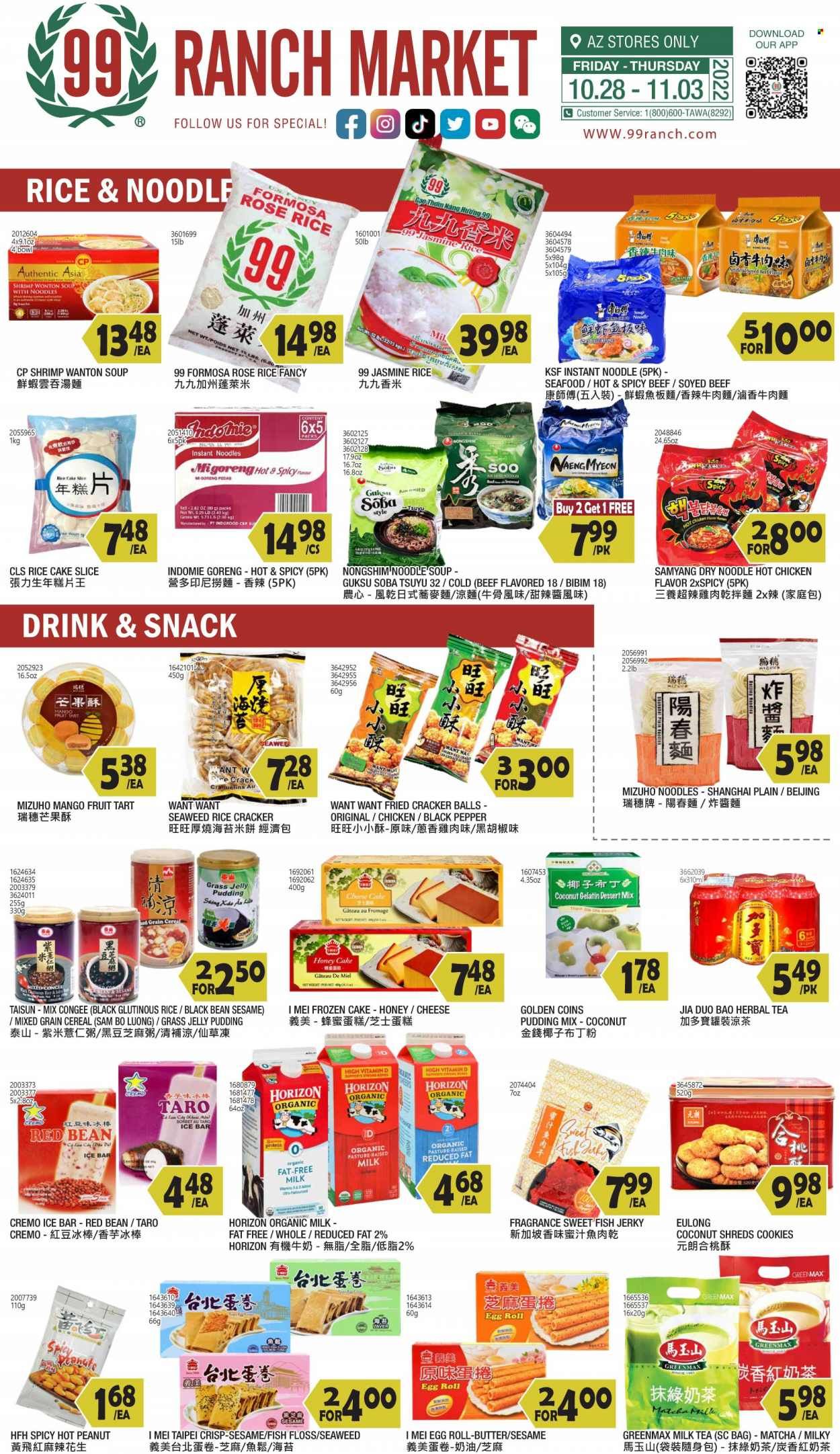 99 Ranch Market (19) Weekly Ad Flyer Specials October 28 to November 3, 2022