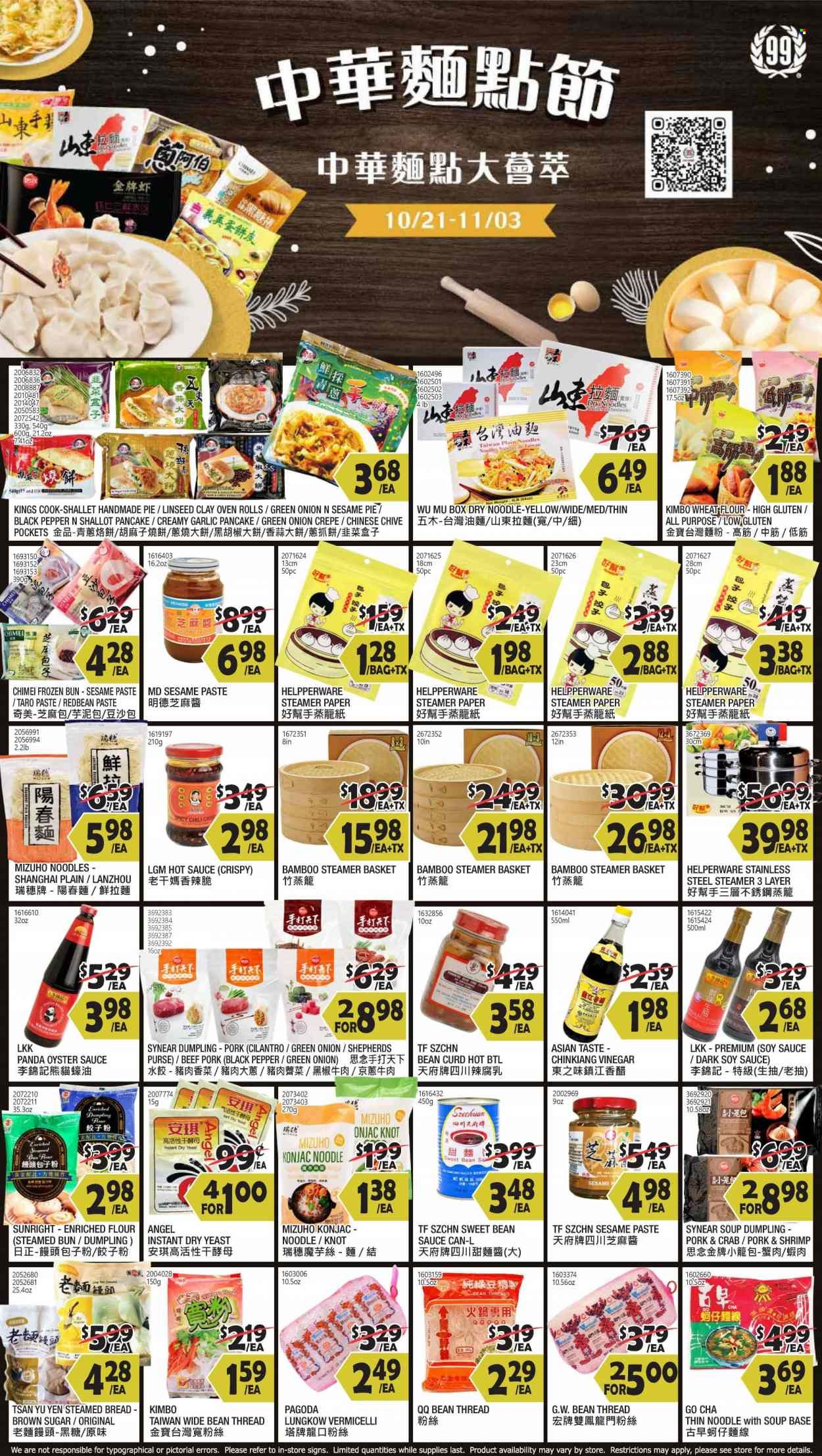 99 Ranch Market (19) Weekly Ad Flyer Specials October 28 to November 3, 2022