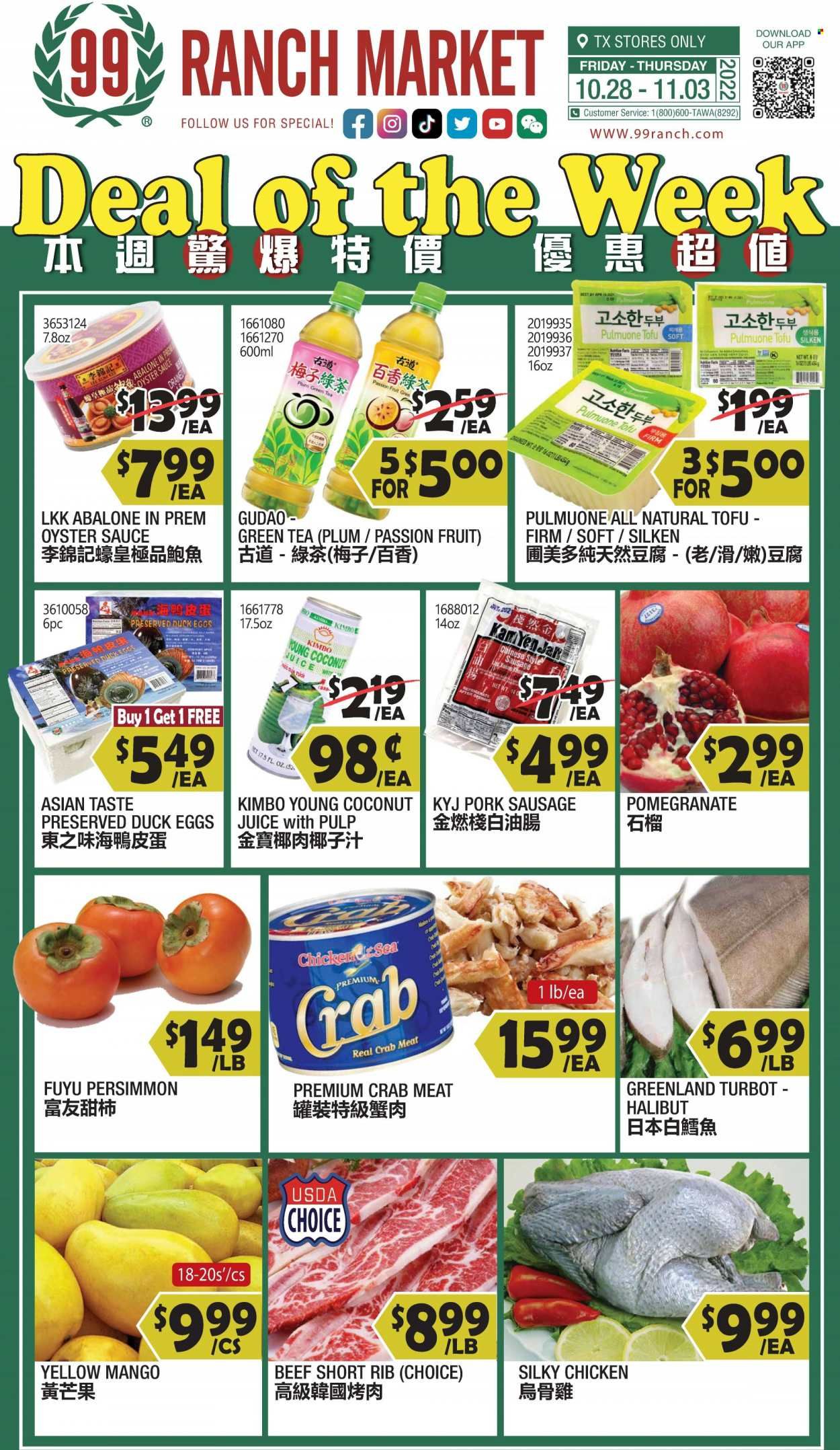 99 Ranch Market (TX) Weekly Ad Flyer Specials October 28 to November 3, 2022