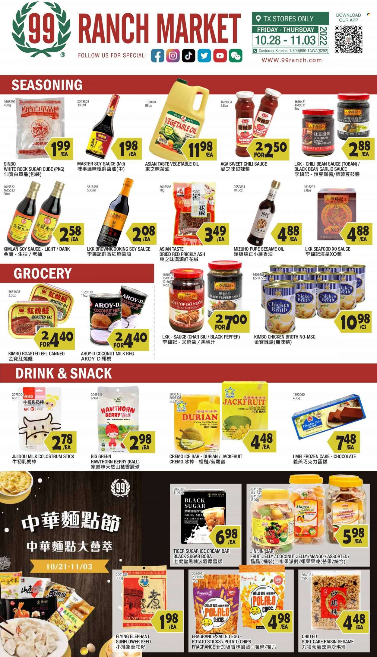 99 Ranch Market (TX) Weekly Ad Flyer Specials October 28 to November 3, 2022