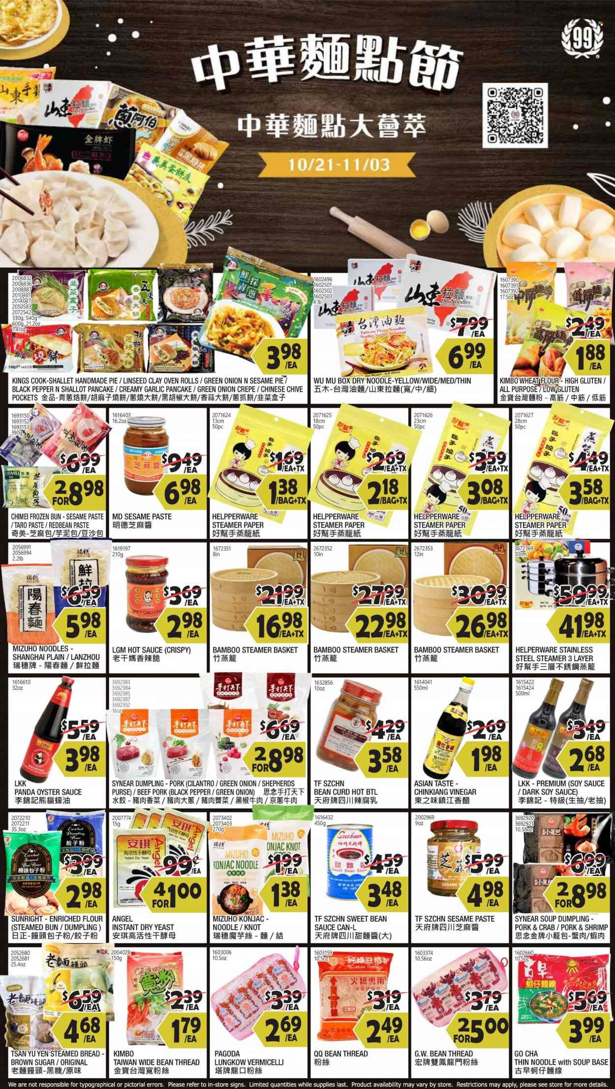99 Ranch Market (TX) Weekly Ad Flyer Specials October 28 to November 3, 2022
