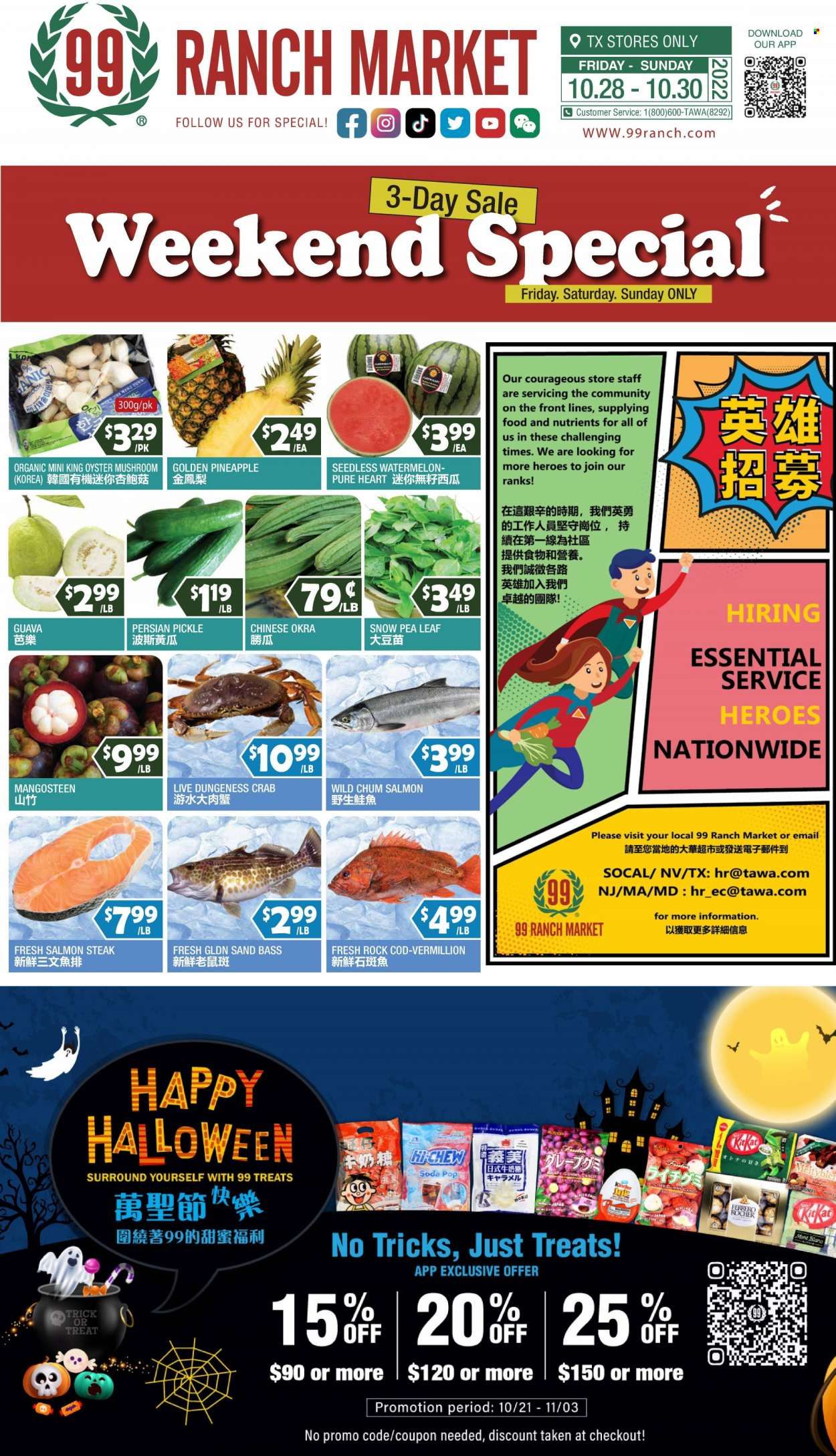 99 Ranch Market (TX) Weekly Ad Flyer Specials October 28 to November 3, 2022