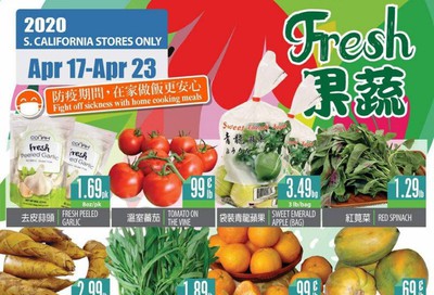 99 Ranch Market Weekly Ad & Flyer April 17 to 23