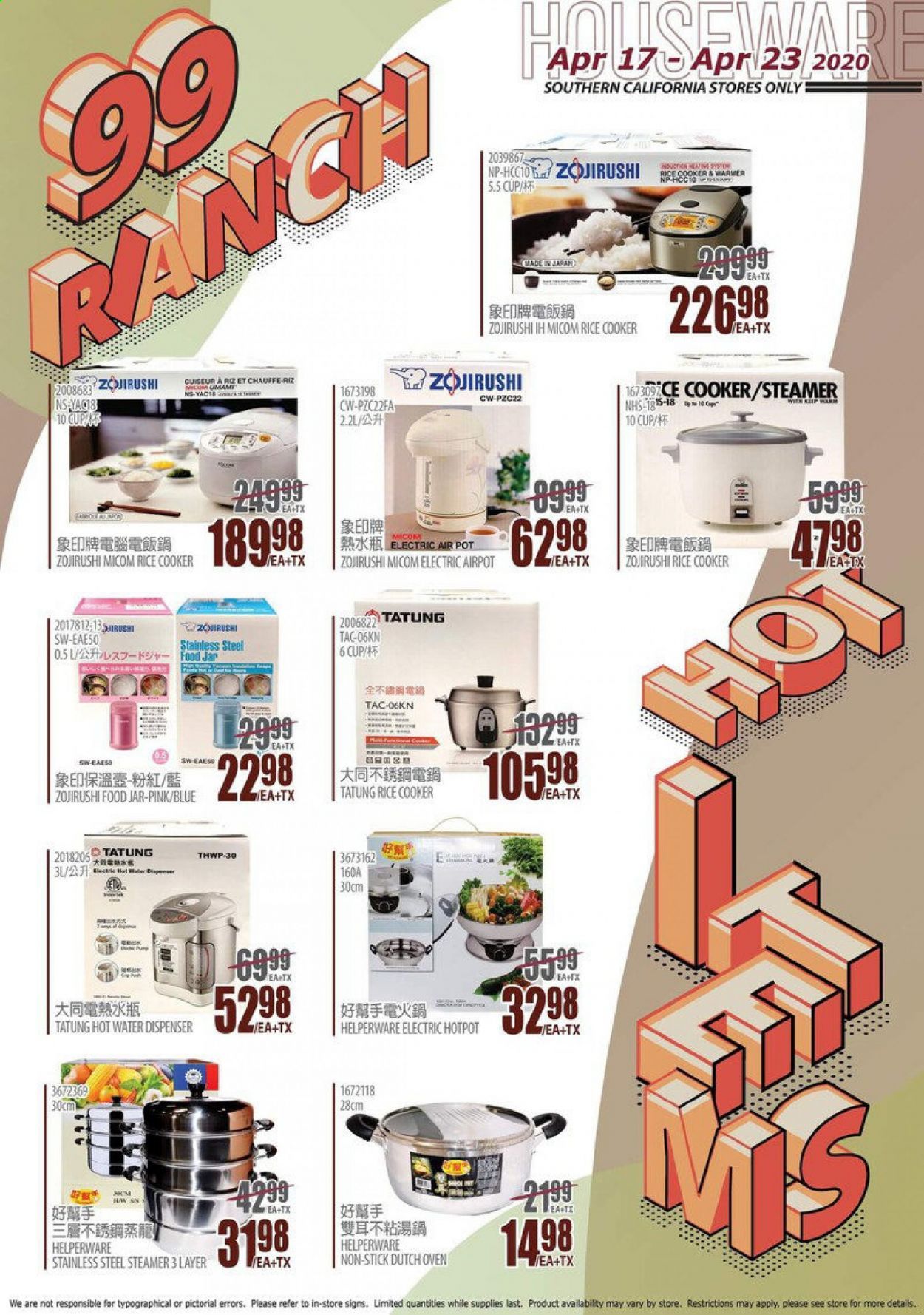 99 Ranch Market Weekly Ad & Flyer April 17 to 23