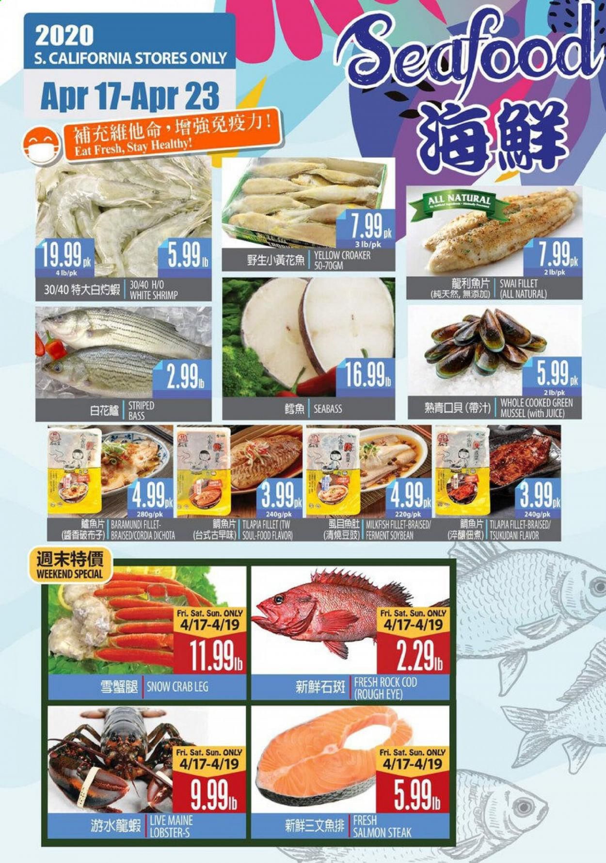 99 Ranch Market Weekly Ad & Flyer April 17 to 23