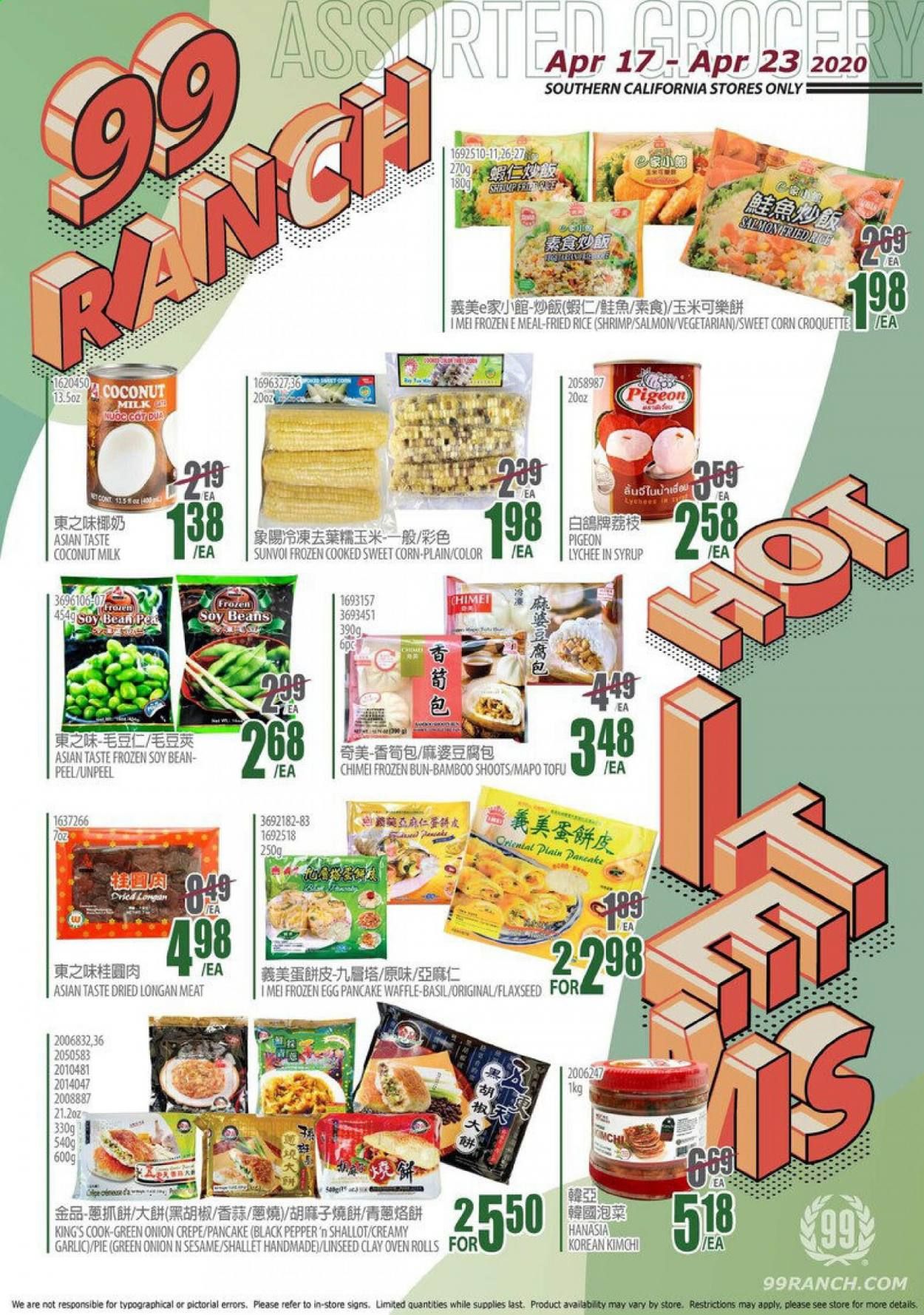 99 Ranch Market Weekly Ad & Flyer April 17 to 23