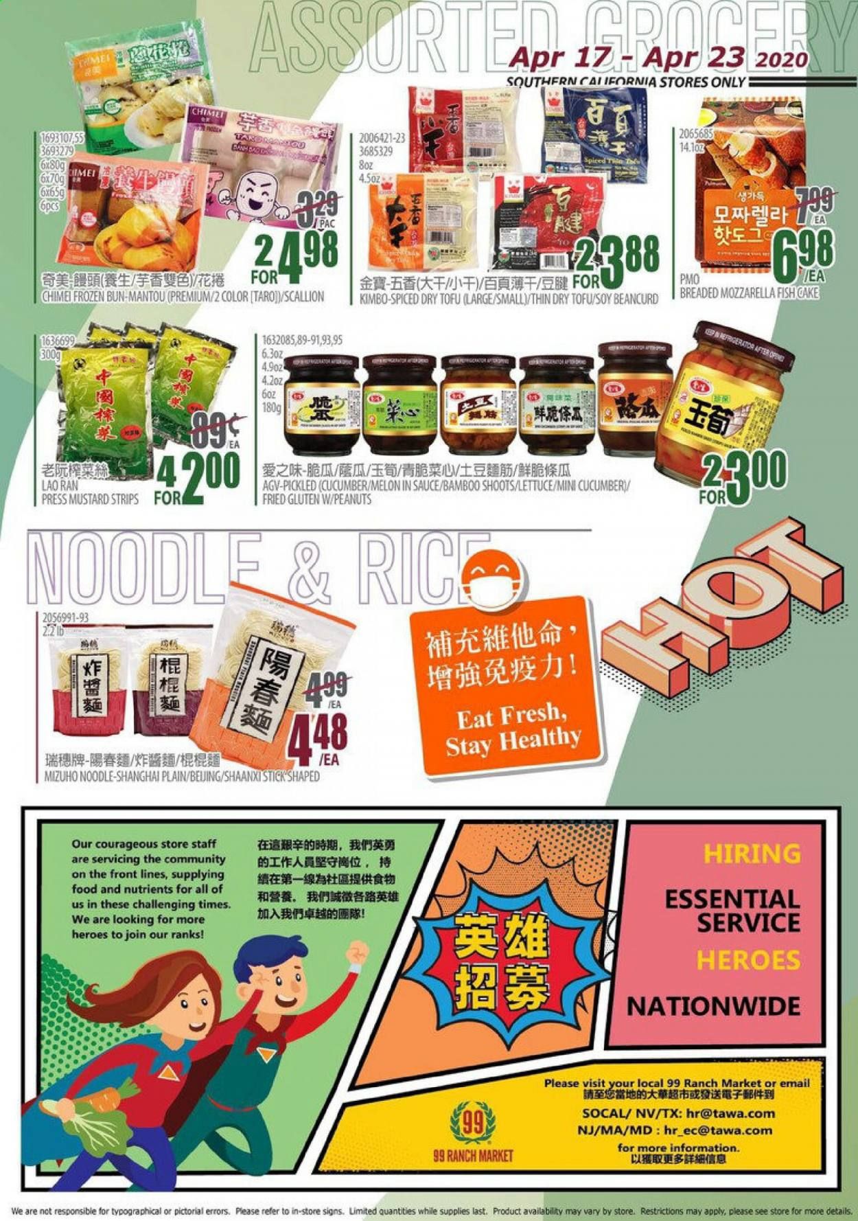 99 Ranch Market Weekly Ad & Flyer April 17 to 23