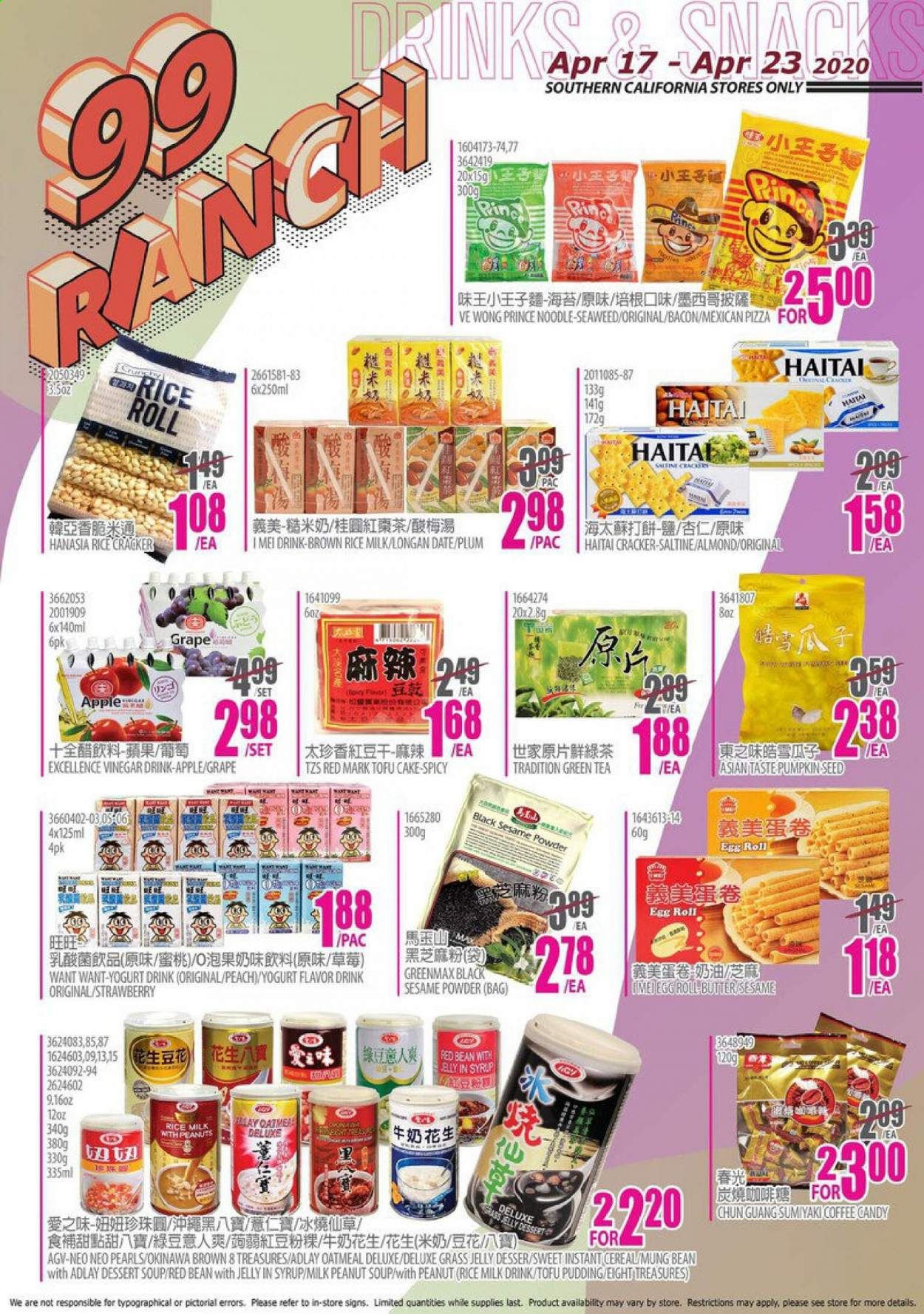 99 Ranch Market Weekly Ad & Flyer April 17 to 23