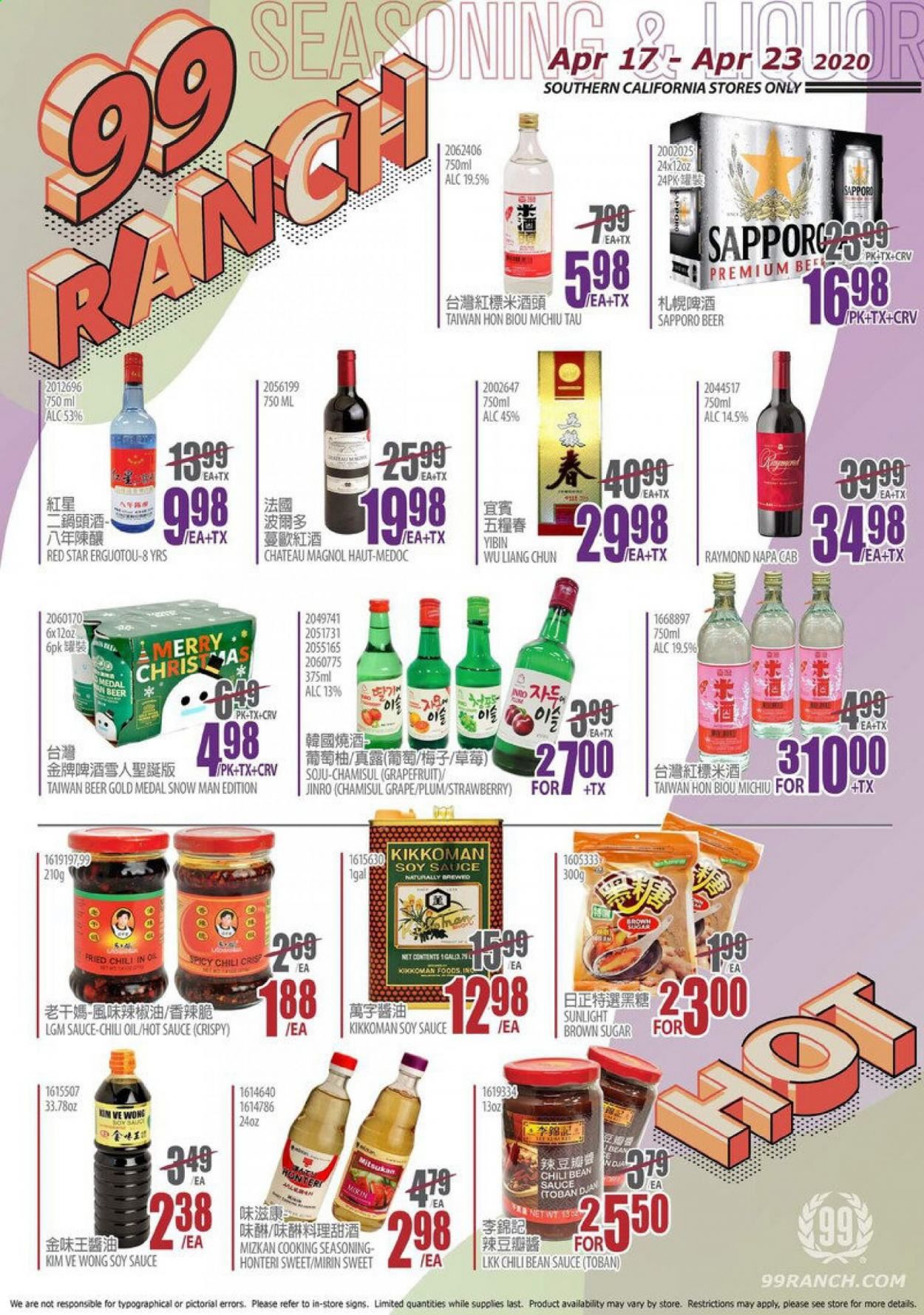 99 Ranch Market Weekly Ad & Flyer April 17 to 23