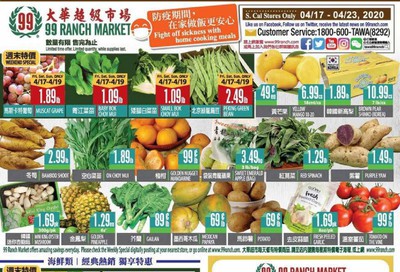 99 Ranch Market Weekly Ad & Flyer April 17 to 23