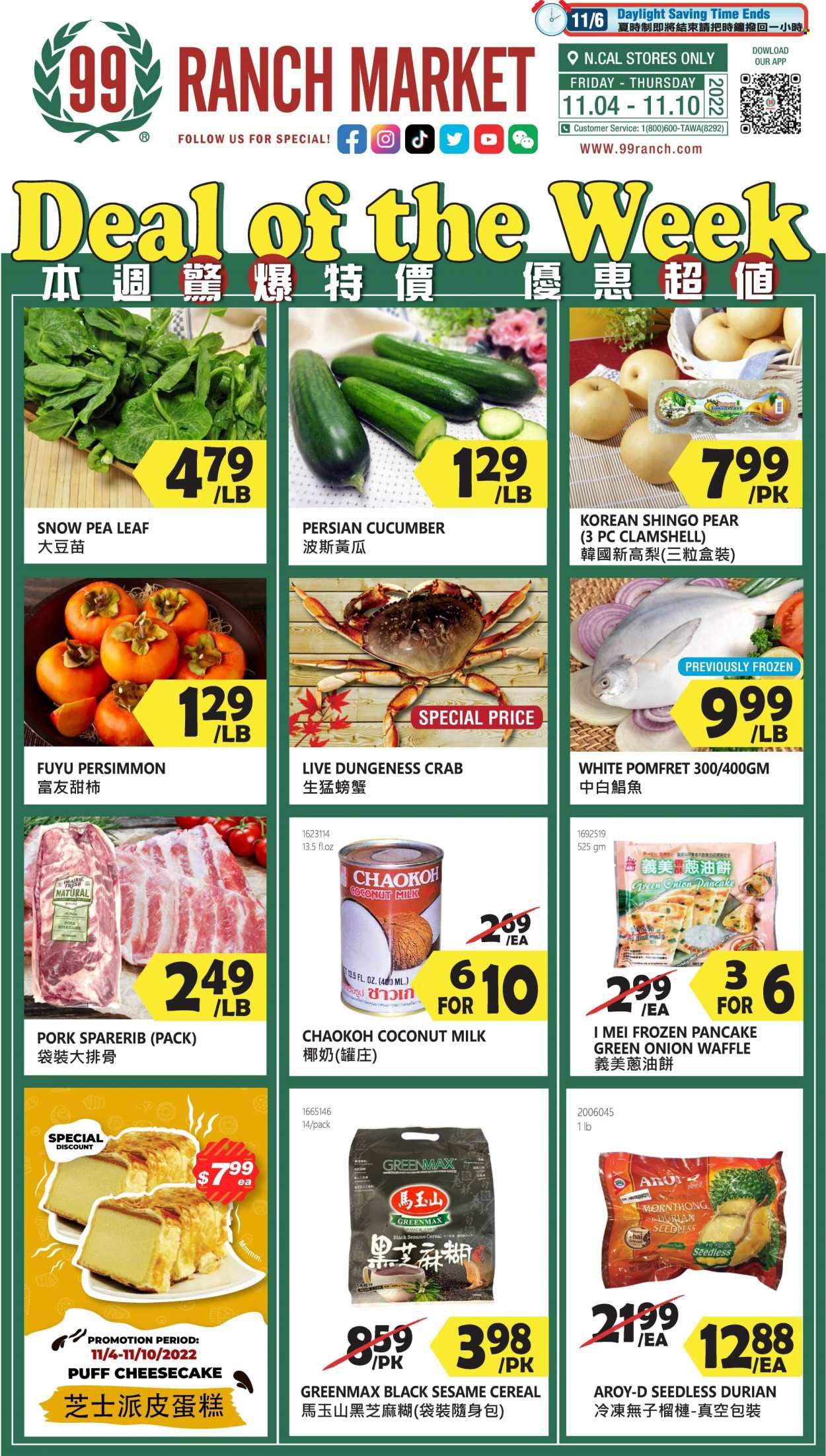 99 Ranch Market (92, CA) Weekly Ad Flyer Specials November 4 to November 10, 2022
