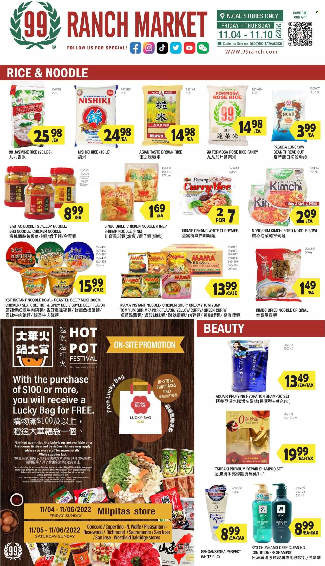 99 Ranch Market (92, CA) Weekly Ad Flyer Specials November 4 to November 10, 2022
