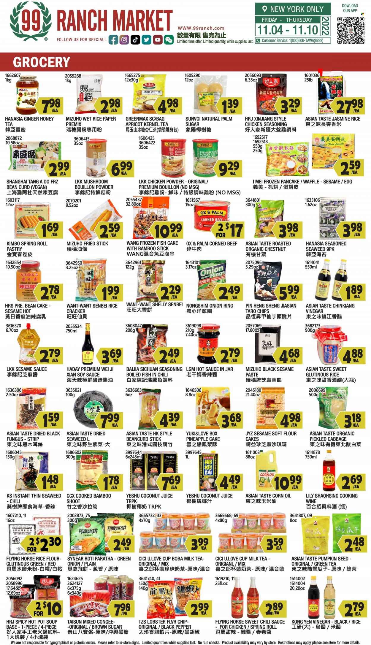 99 Ranch Market (15) Weekly Ad Flyer Specials November 4 to November 10, 2022