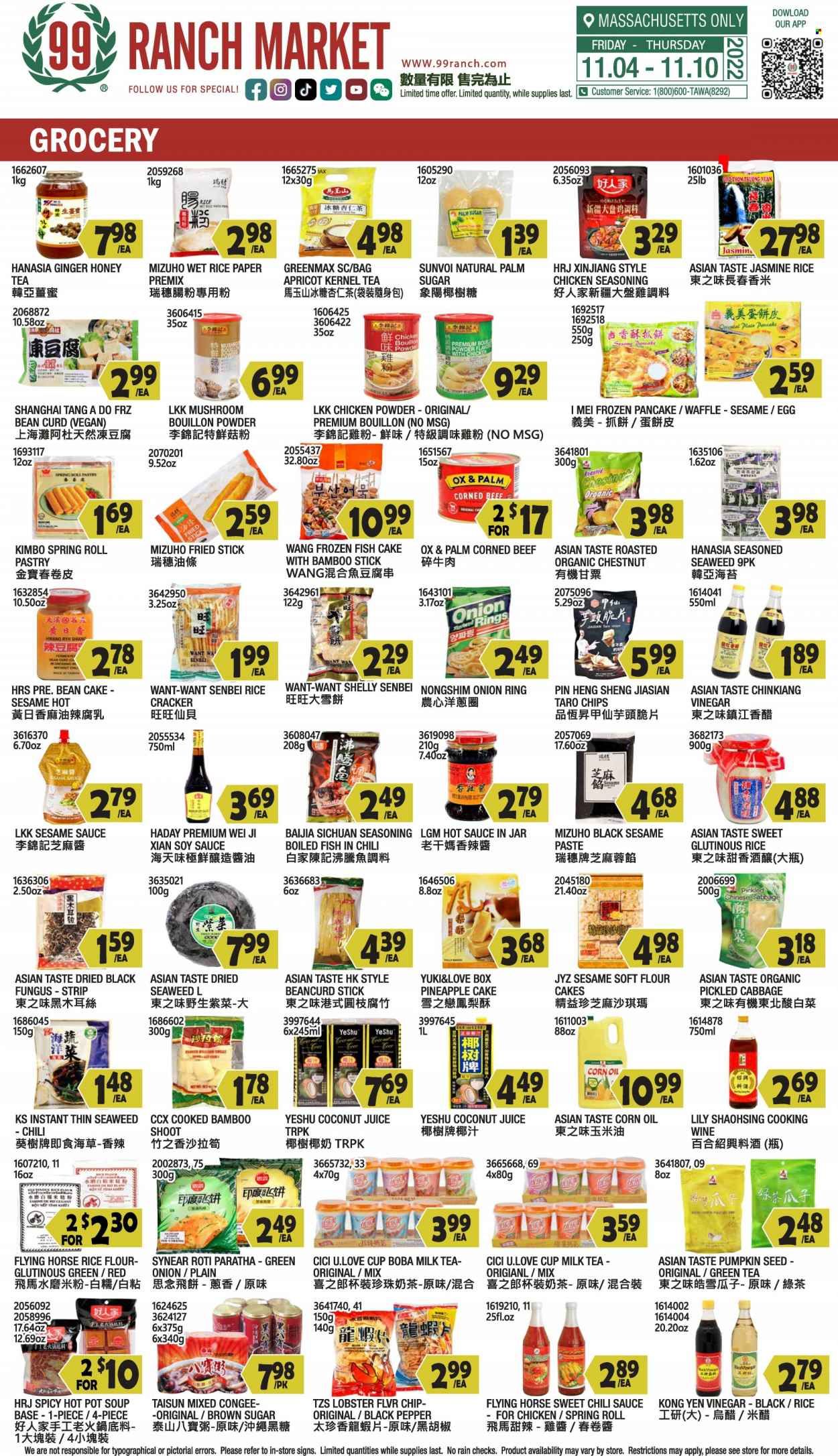 99 Ranch Market (47) Weekly Ad Flyer Specials November 4 to November 10, 2022
