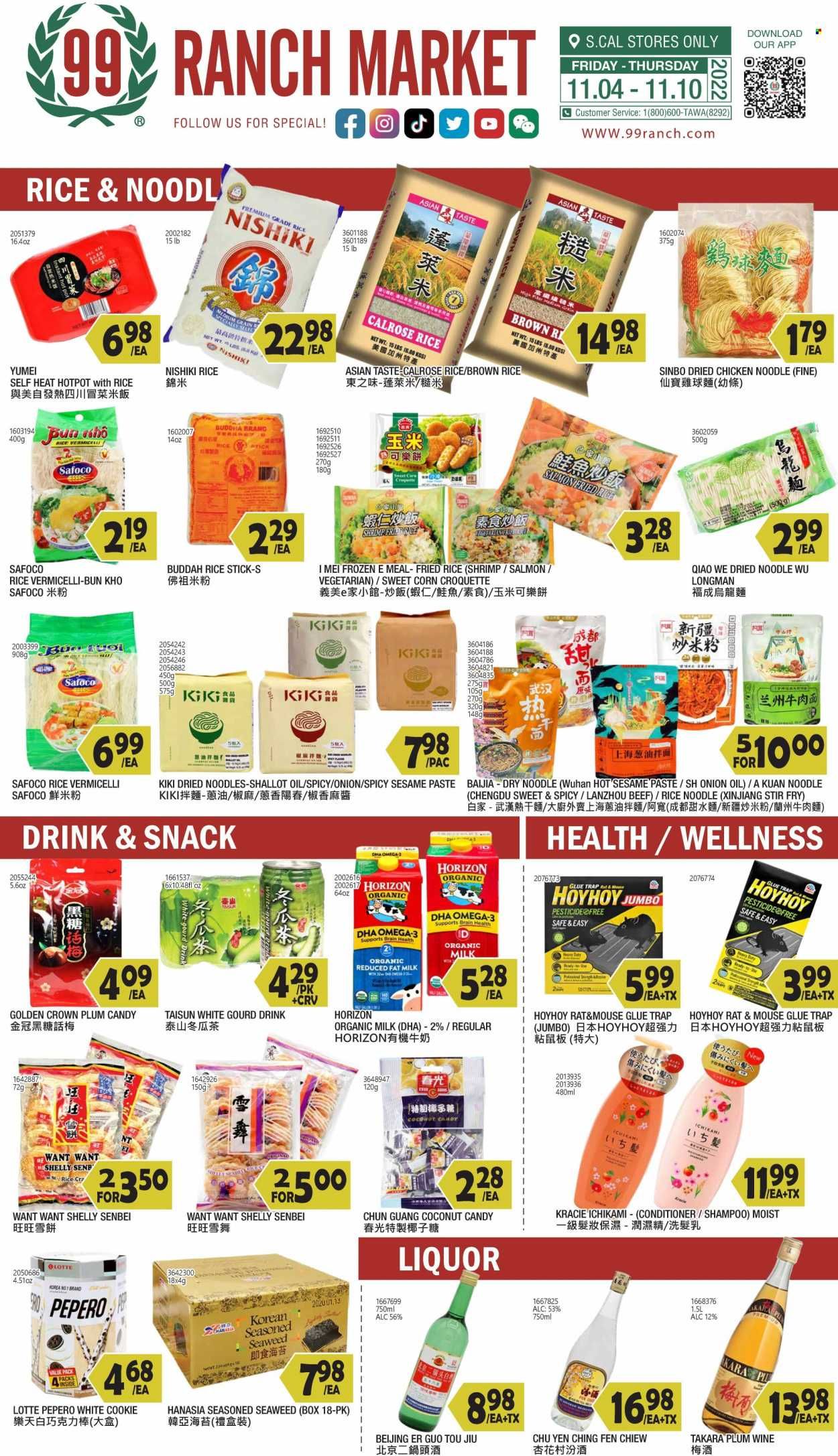 99 Ranch Market (40, CA) Weekly Ad Flyer Specials November 4 to November 10, 2022