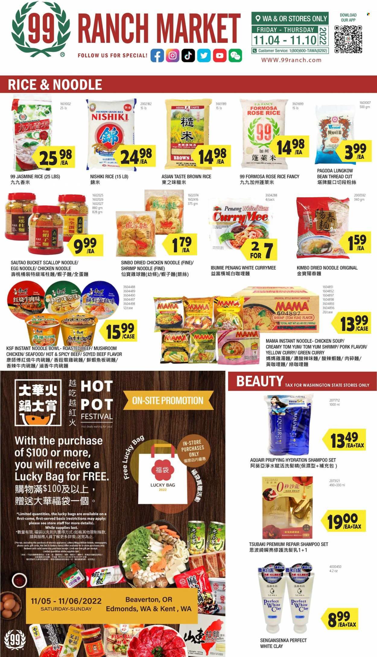 99 Ranch Market (OR) Weekly Ad Flyer Specials November 4 to November 10, 2022