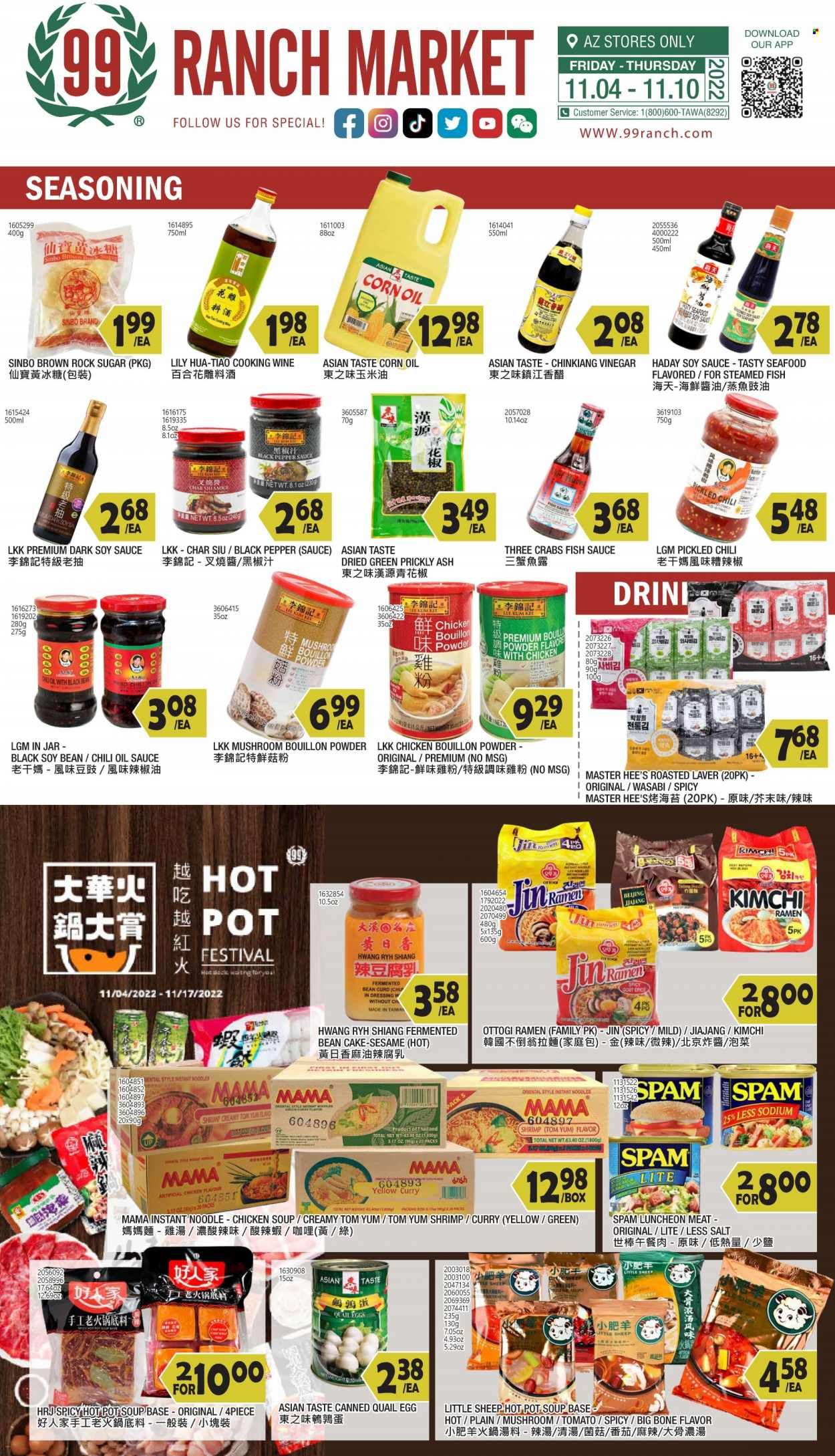 99 Ranch Market (19) Weekly Ad Flyer Specials November 4 to November 10, 2022