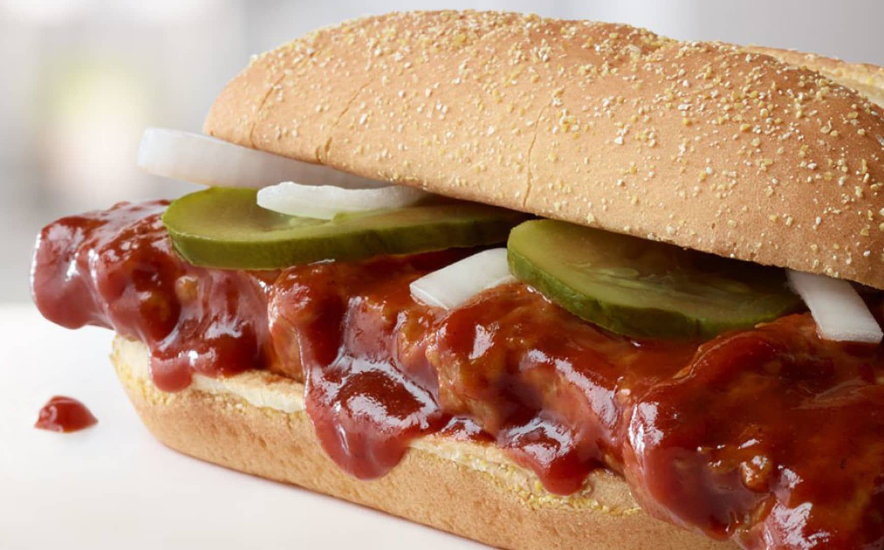 McDonald’s Announces the McRib Farewell Tour with the McRib Now Available In-app Only Through to November 20 McDonald’s Announces the McRib Farewell Tour with the McRib Now Available In-app Only Through to November 20