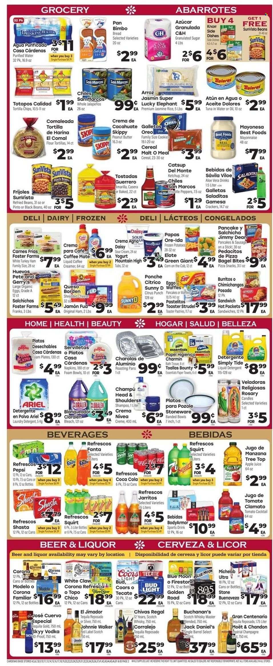 Cardenas (CA, NV) Weekly Ad Flyer Specials November 2 to November 8, 2022