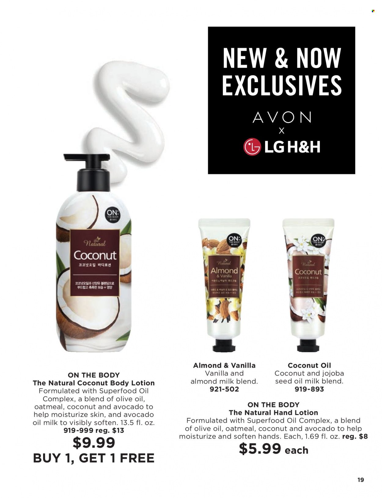 Avon Weekly Ad Flyer Specials November 9 to November 22, 2022