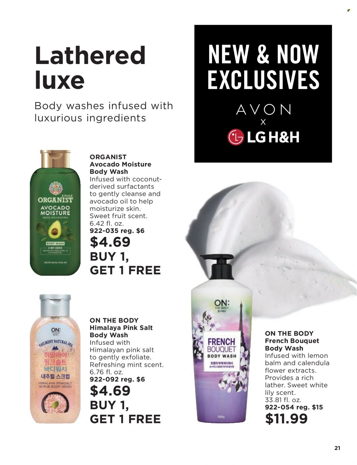 Avon Weekly Ad Flyer Specials November 9 to November 22, 2022