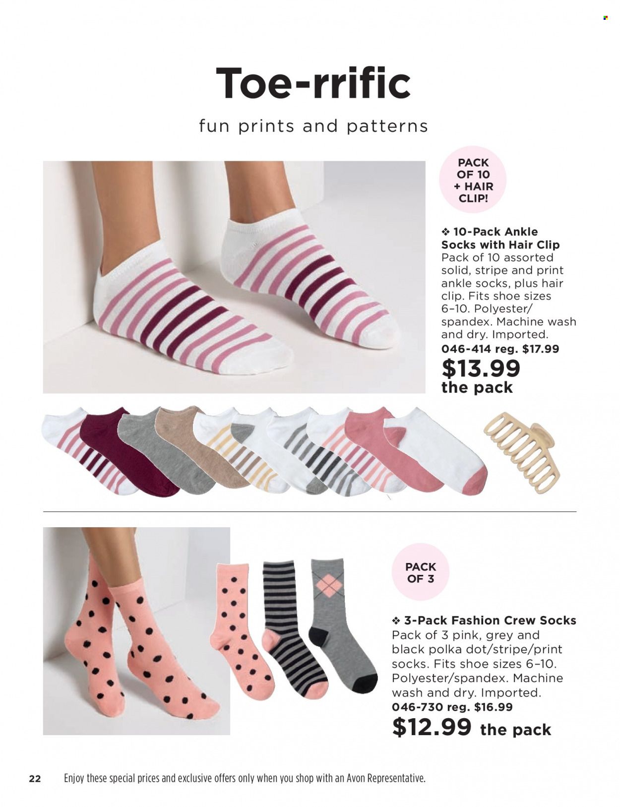 Avon Weekly Ad Flyer Specials November 9 to November 22, 2022