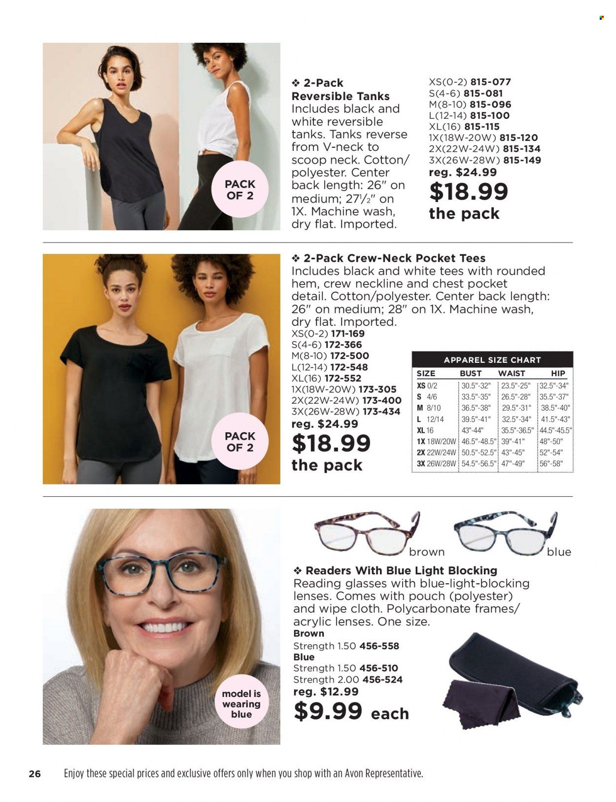 Avon Weekly Ad Flyer Specials November 9 to November 22, 2022