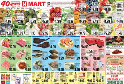 Hmart Weekly Ad Flyer Specials November 11 to November 17, 2022