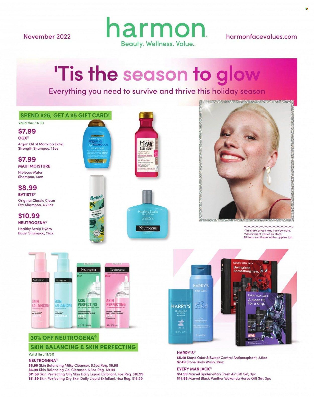 Harmon Face Values (CA, FL, NJ, NV, NY) Weekly Ad Flyer Specials November 1 to November 30, 2022
