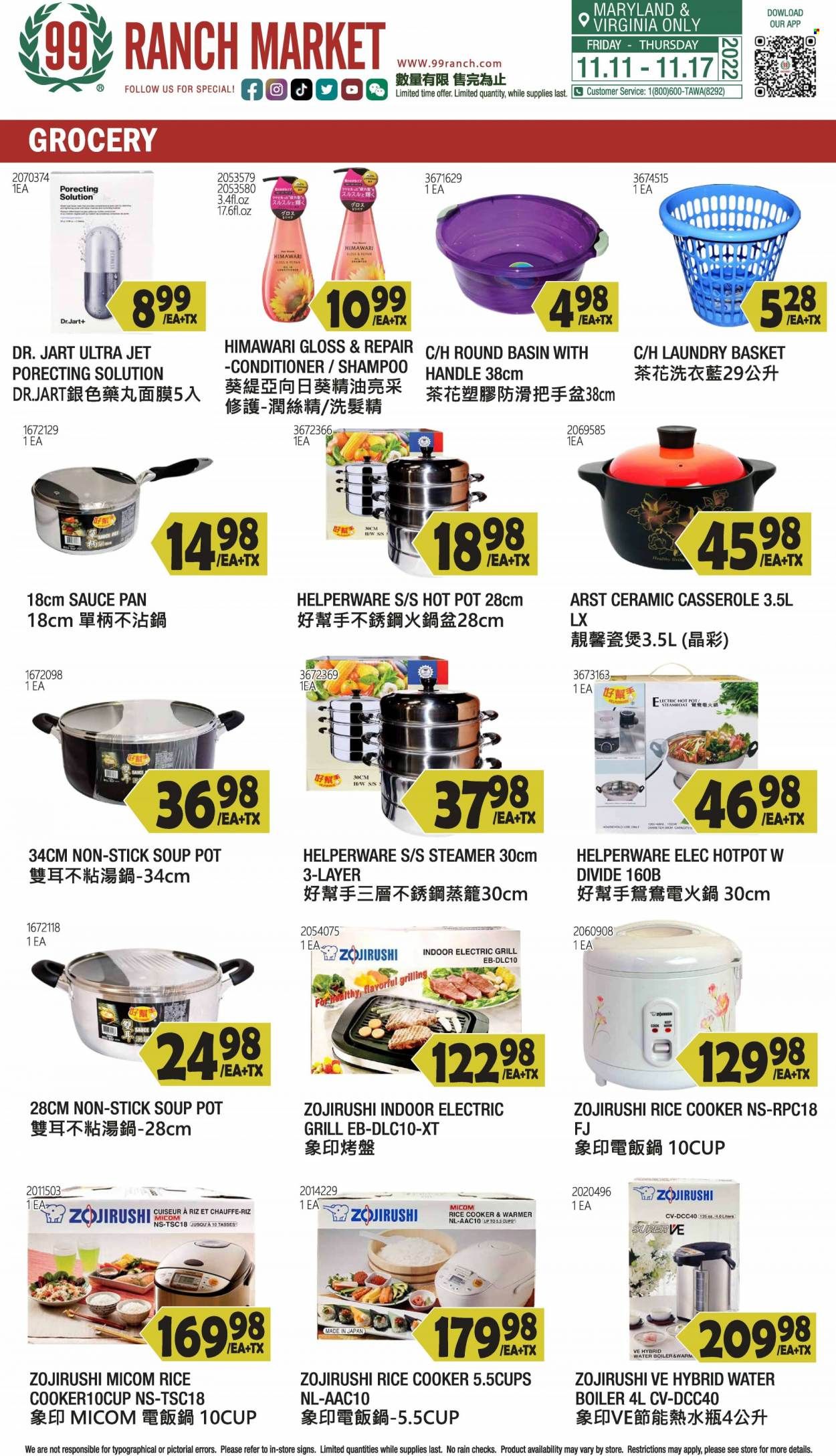 99 Ranch Market (10, MD) Weekly Ad Flyer Specials November 11 to November 17, 2022