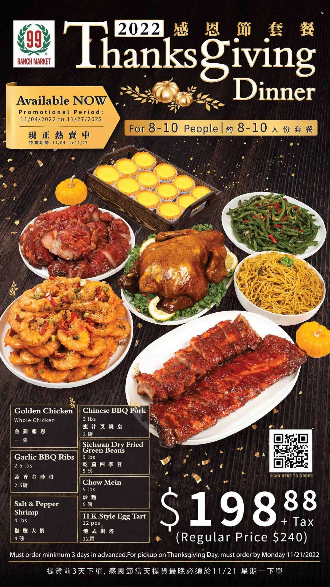 99 Ranch Market (10, MD) Weekly Ad Flyer Specials November 11 to November 17, 2022