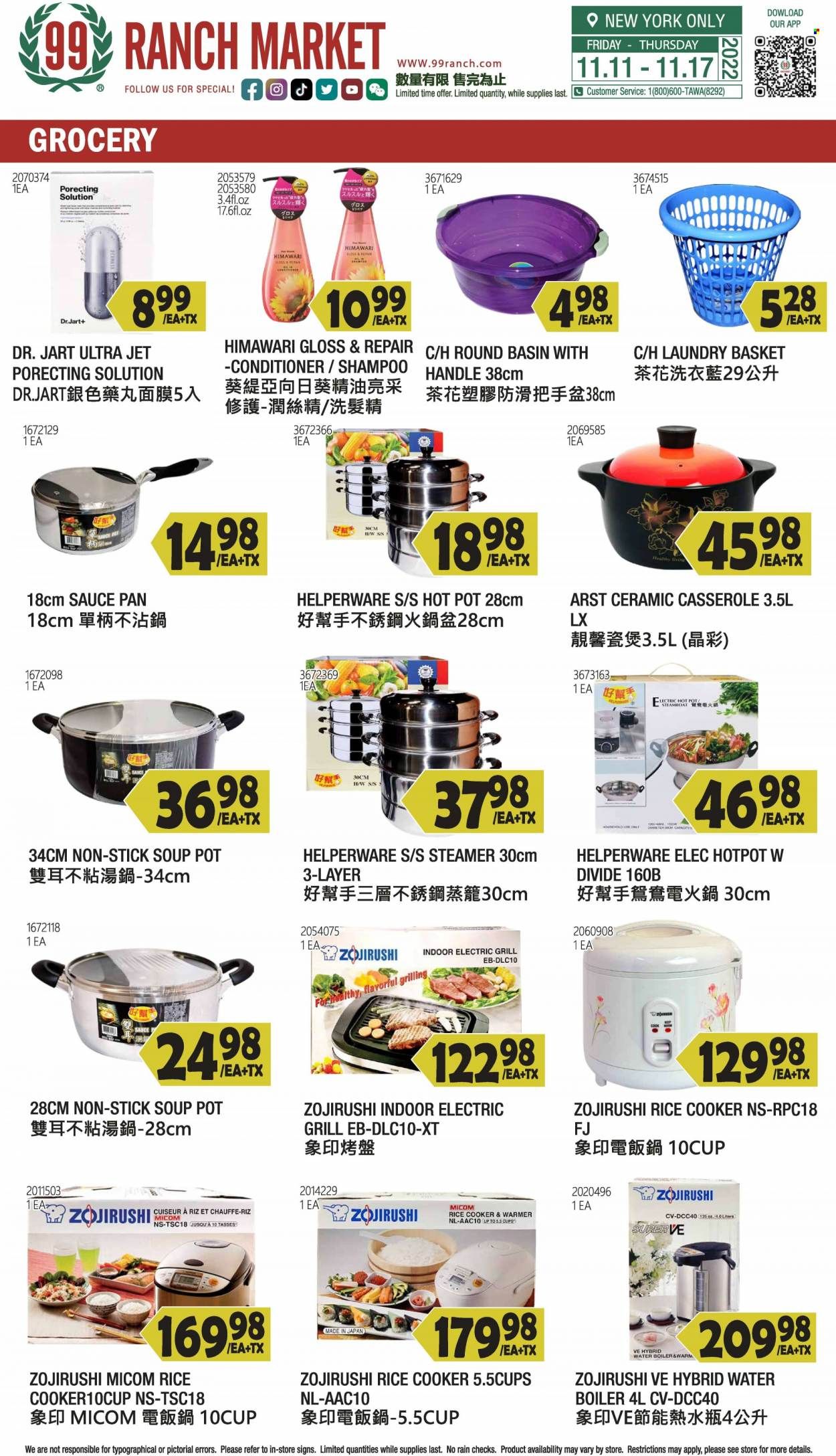 99 Ranch Market (15) Weekly Ad Flyer Specials November 11 to November 17, 2022