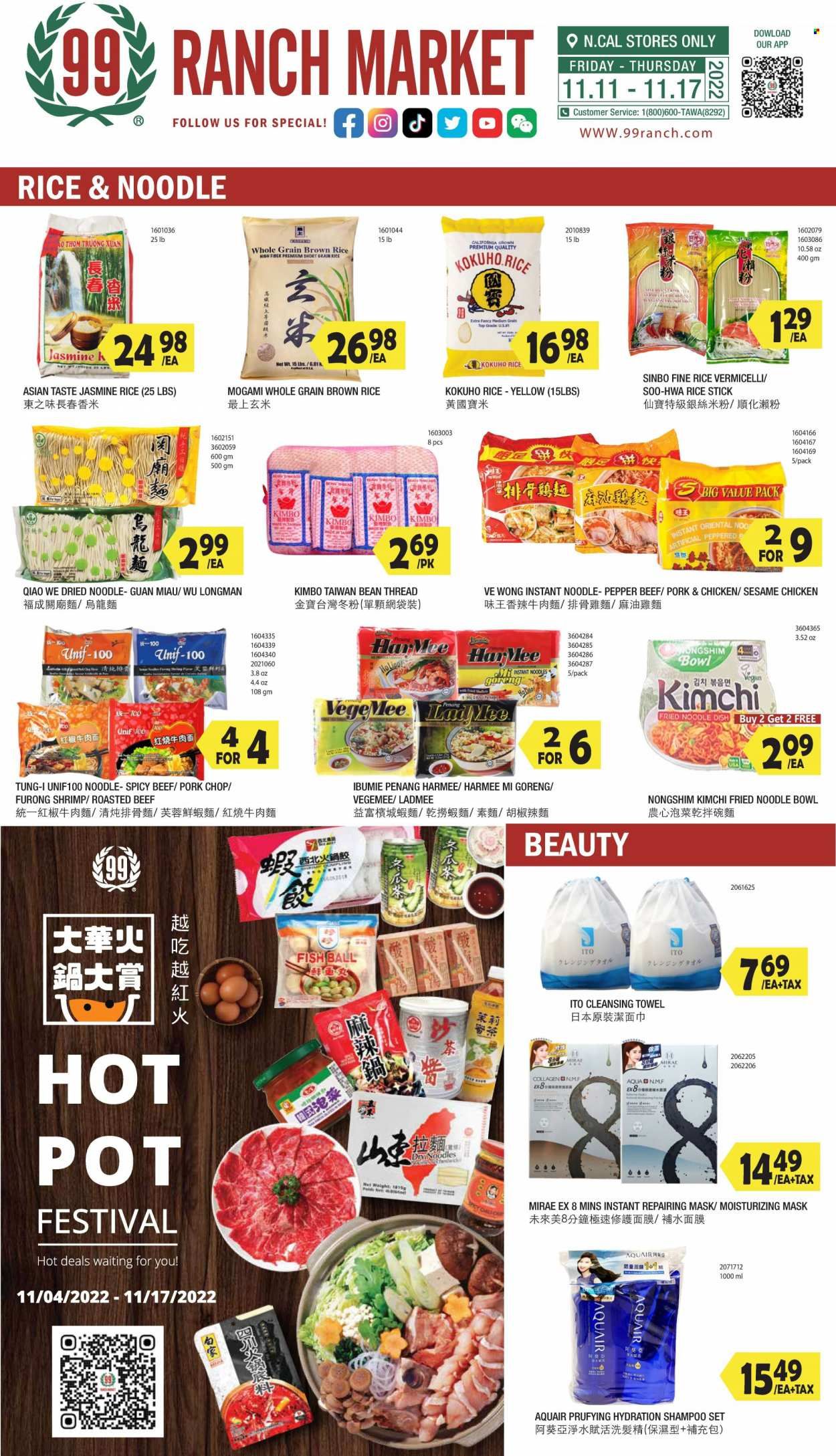 99 Ranch Market (92, CA) Weekly Ad Flyer Specials November 11 to November 17, 2022
