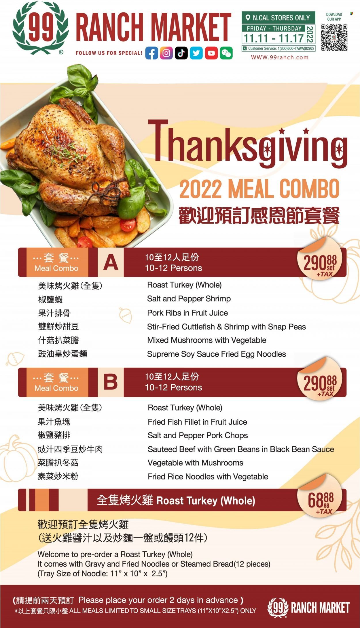 99 Ranch Market (92, CA) Weekly Ad Flyer Specials November 11 to November 17, 2022