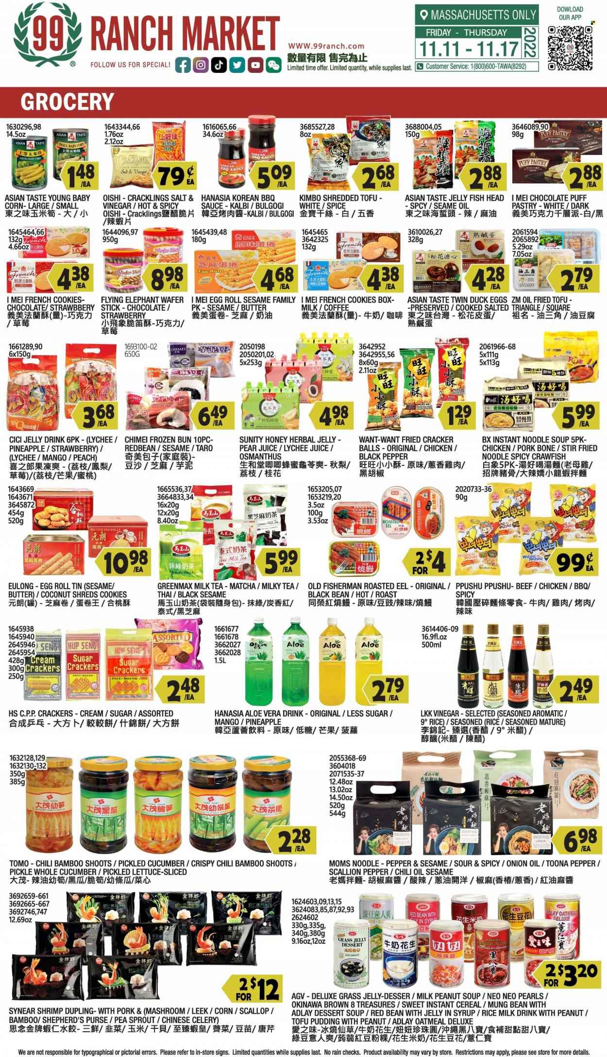 99 Ranch Market (47) Weekly Ad Flyer Specials November 11 to November 17, 2022