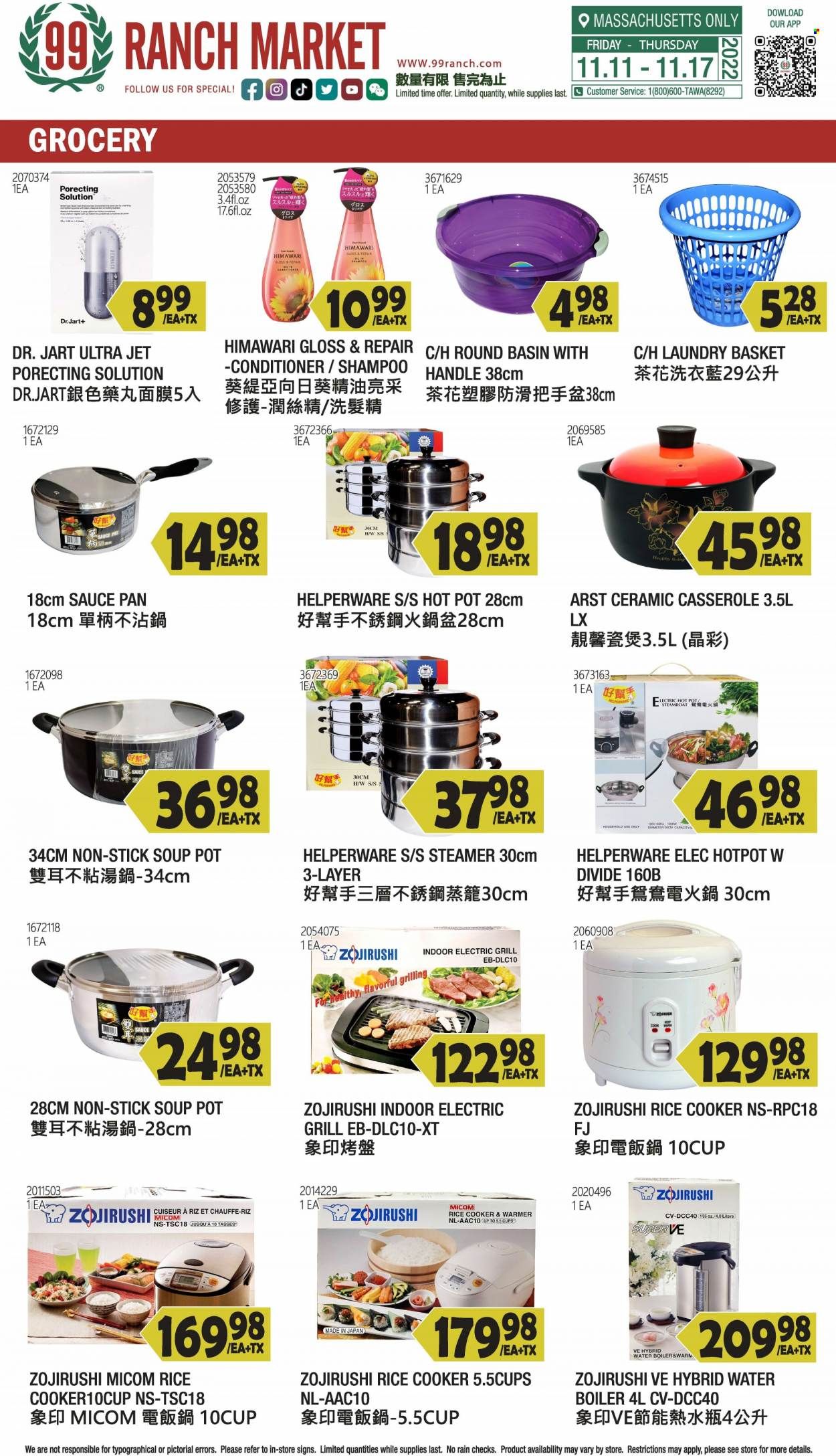99 Ranch Market (47) Weekly Ad Flyer Specials November 11 to November 17, 2022