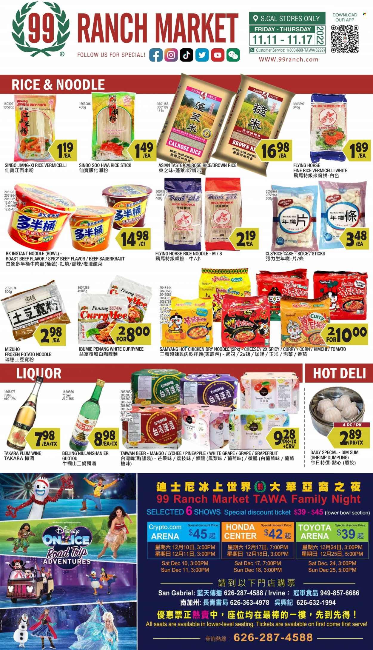 99 Ranch Market (40, CA) Weekly Ad Flyer Specials November 11 to November 17, 2022