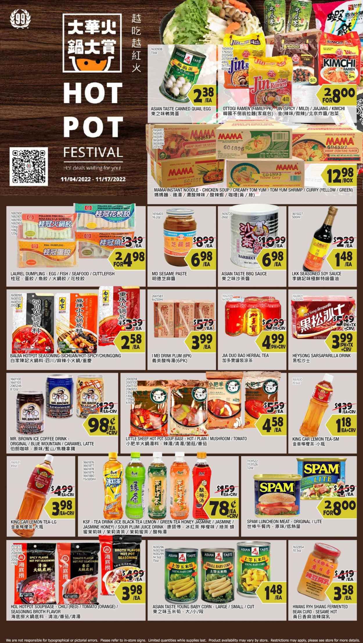 99 Ranch Market (40, CA) Weekly Ad Flyer Specials November 11 to November 17, 2022