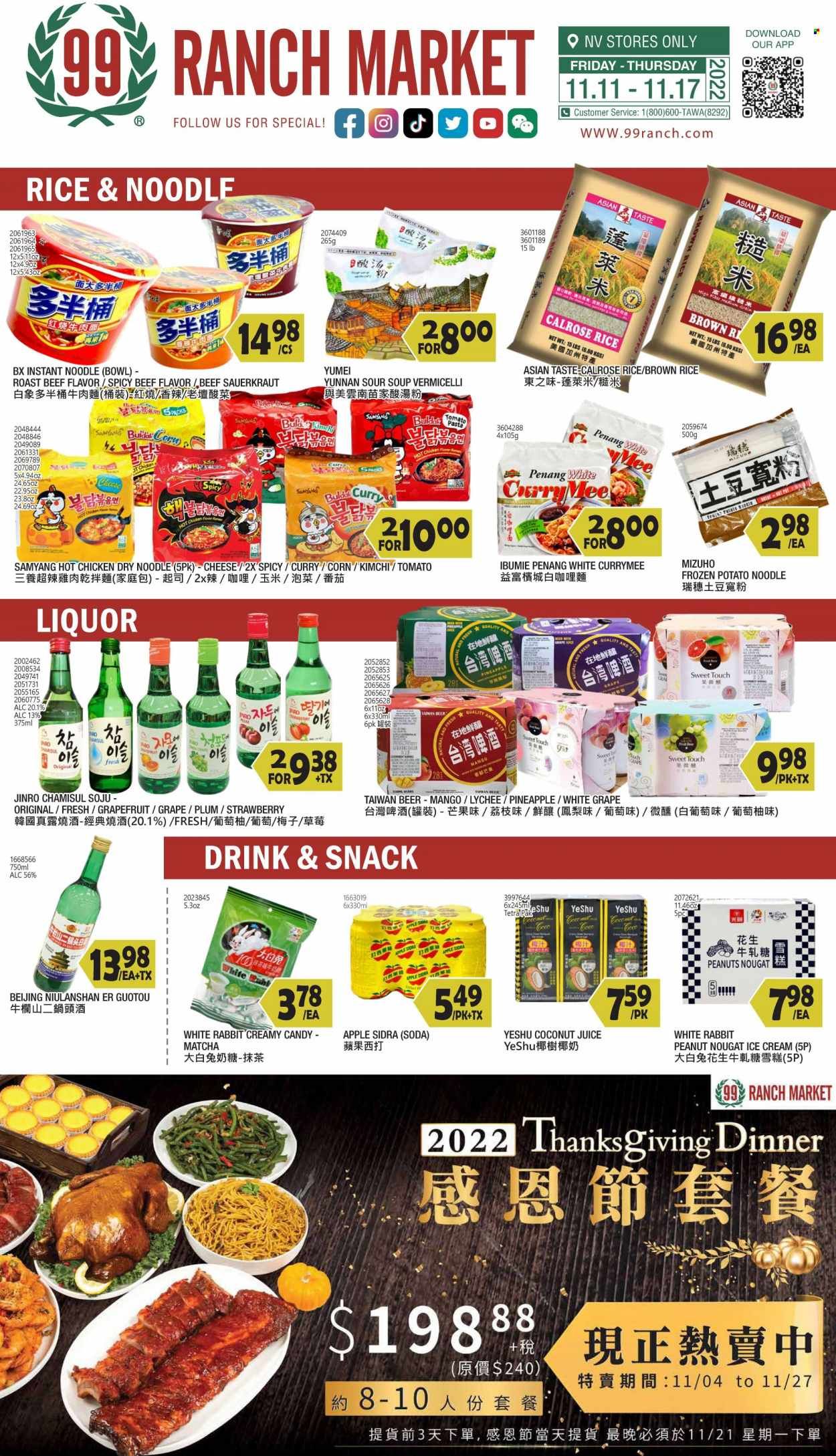 99 Ranch Market (NV) Weekly Ad Flyer Specials November 11 to November 17, 2022