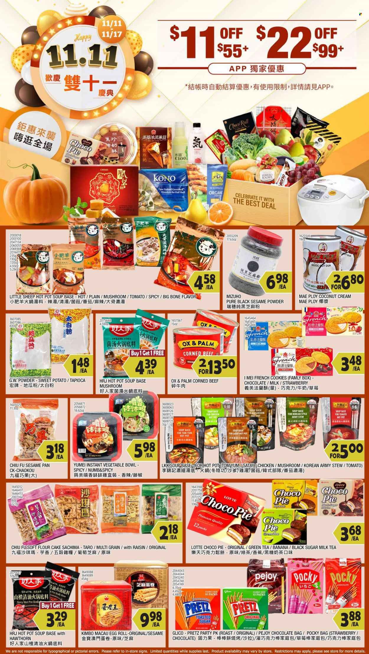 99 Ranch Market (NV) Weekly Ad Flyer Specials November 11 to November 17, 2022