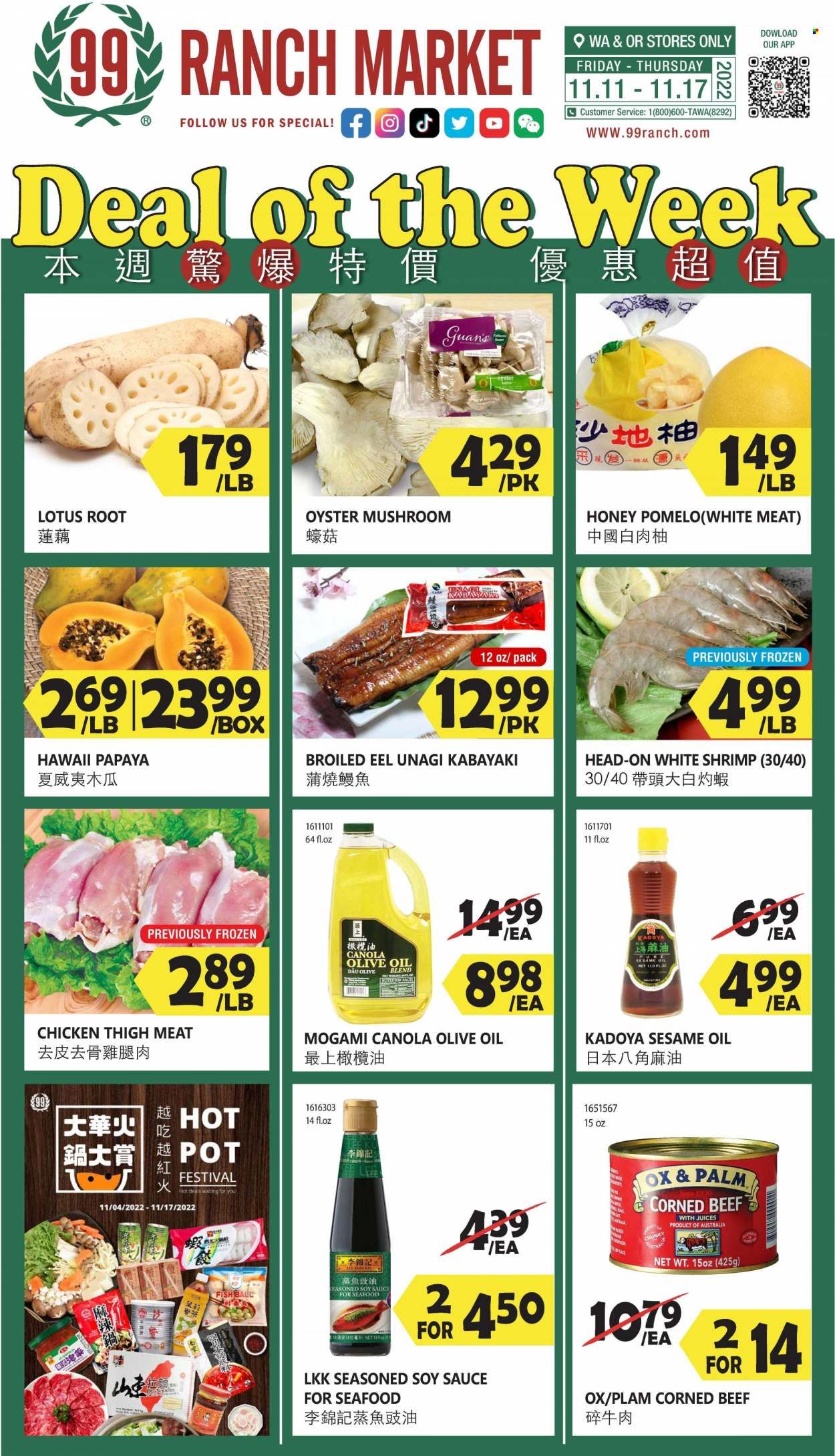 99 Ranch Market (OR) Weekly Ad Flyer Specials November 11 to November 17, 2022