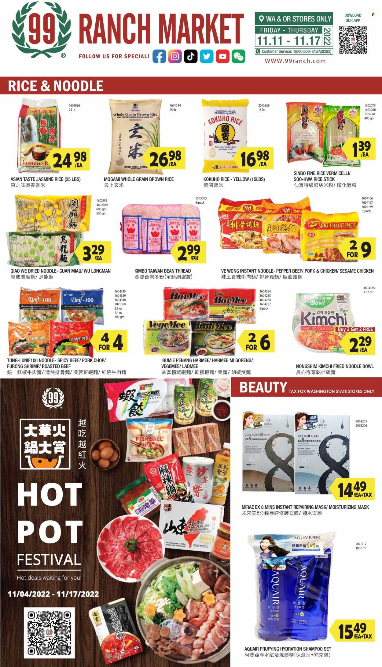 99 Ranch Market (OR) Weekly Ad Flyer Specials November 11 to November 17, 2022