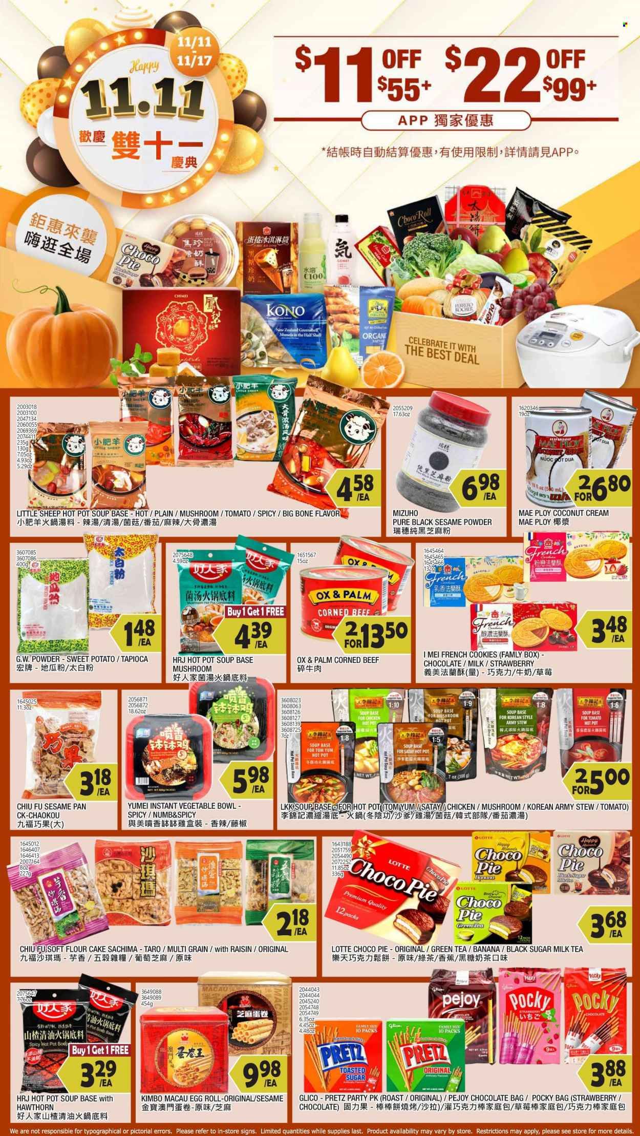 99 Ranch Market (TX) Weekly Ad Flyer Specials November 11 to November 17, 2022