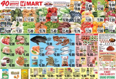 Hmart Weekly Ad Flyer Specials November 18 to November 24, 2022